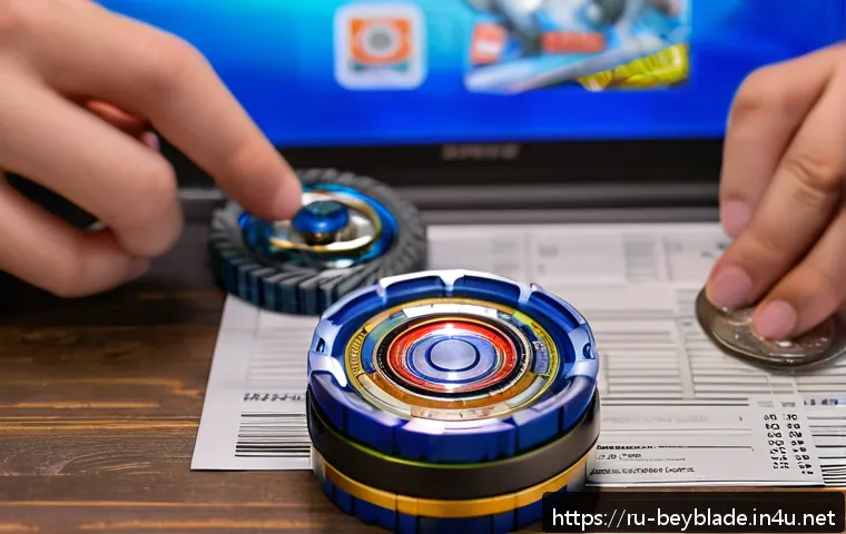 베이블레이드 커뮤니티 활동 추천 관련 이미지 1